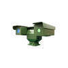 20Km 100&times; Optical Zoom Veicle Mounted PTZ Night Vision Laser Camera with Cooled Sensor 