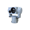 U-Shaped Marine Gyro Stabilized EO/IR Camera