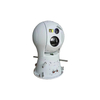 5km-range 4MP Long Range Thermal Imaging PTZ Dome Camera for Fishery Monitoring with 5km LRF