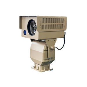 Long Range Long Wave Thermal Camera