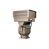 Heavy-Duty Integrated High-Precision Long-Range Dual-Spectrum Cooled Thermal Security Camera