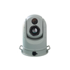 50mm Lens Ship-mounted Gyro Stabilized PTZ Thermal Security Camera for Maritime Navigation