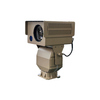 Heavy-Duty Integrated High-Precision Long-Range Dual-Spectrum Cooled Thermal Security Camera