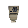 Heavy-Duty Integrated High-Precision Long-Range Dual-Spectrum Cooled Thermal Security Camera