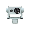 10km Uncooled PTZ Thermal Camera with Gyro-stabilization for Shipping Security