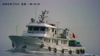 Gyro Stabilization High Speed Multi Spectrum Thermal Infrared Camera with Laser Rangefinder