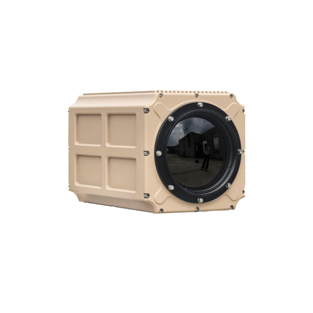 15km Stable Long-Range Vehicle Top-mounted Visible Camera System