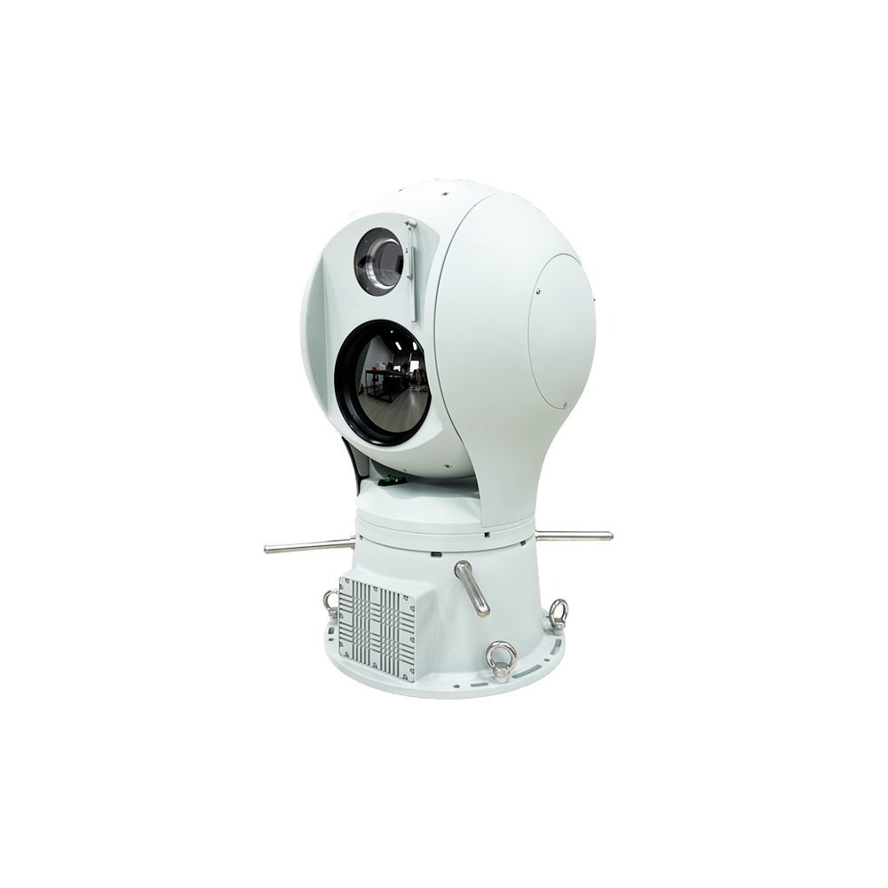 How Far Can a Long-Range Thermal Camera Detect a Target?
