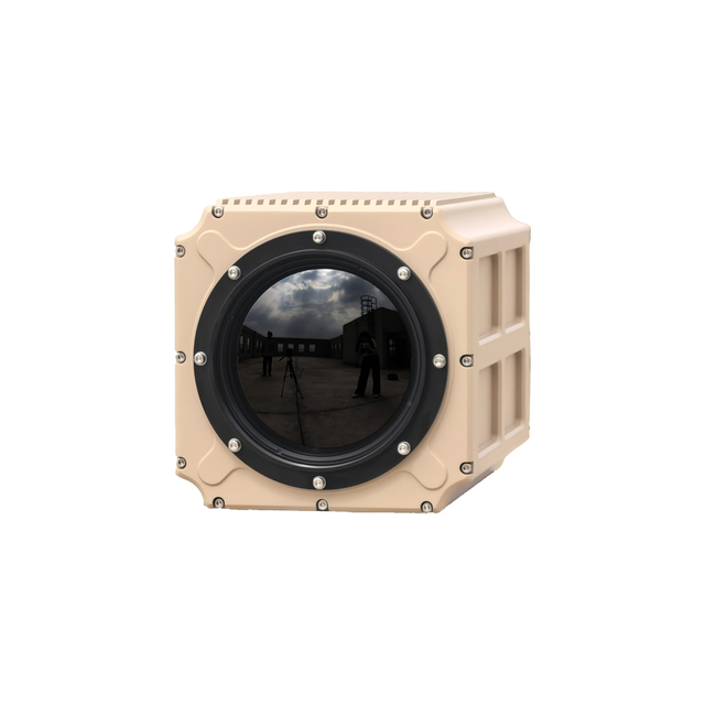Vehicle Mounted Long Distance LWIR Thermal Imaging Security Camera